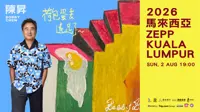 Bobby Chen (陳昇) - 荷包蛋去遠足了 2026年巡迴演唱會遠足第一站 - 馬來西亞站