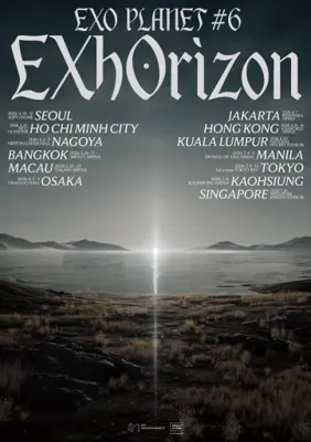 EXO - EXO PLANET #6 – EXhOrizon