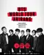 BTS poster