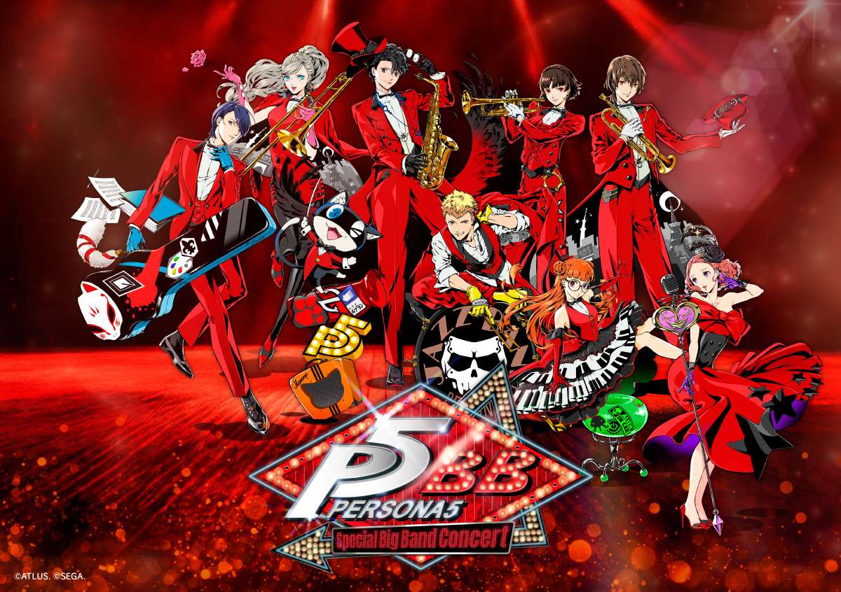 Persona 5 poster
