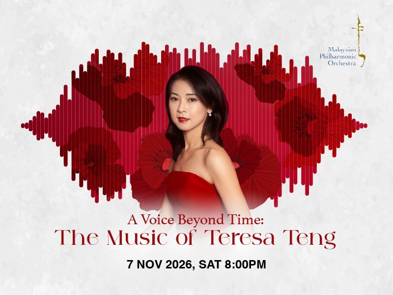 Chen Jia poster