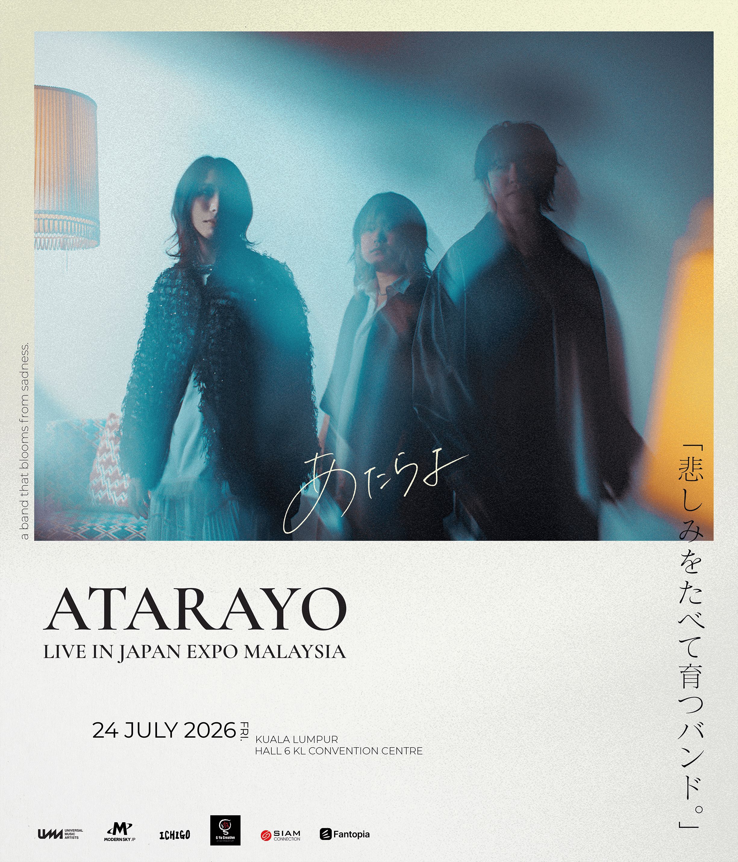 ATARAYO concert poster