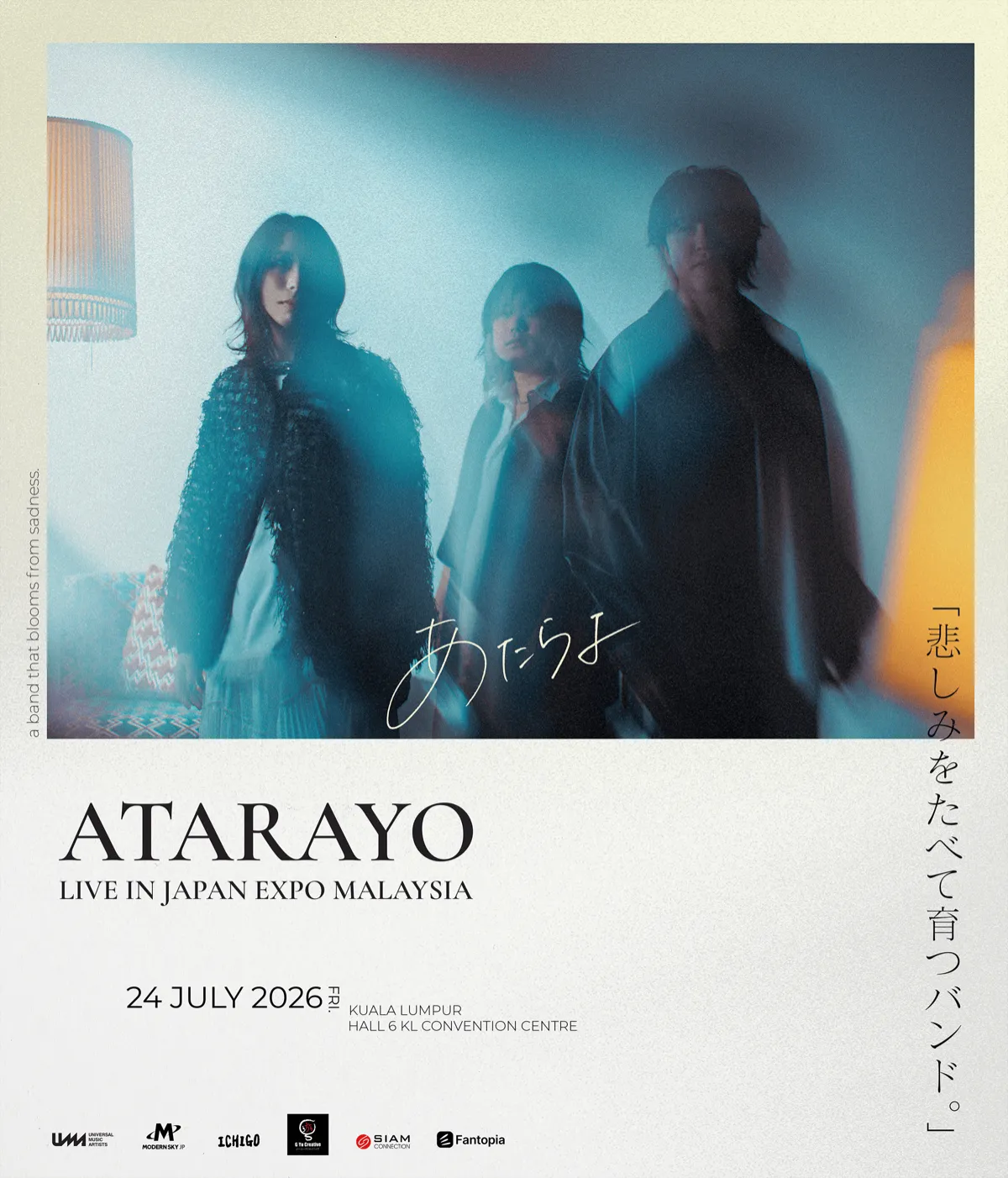 ATARAYO - ATARAYO LIVE IN JAPAN EXPO 2026