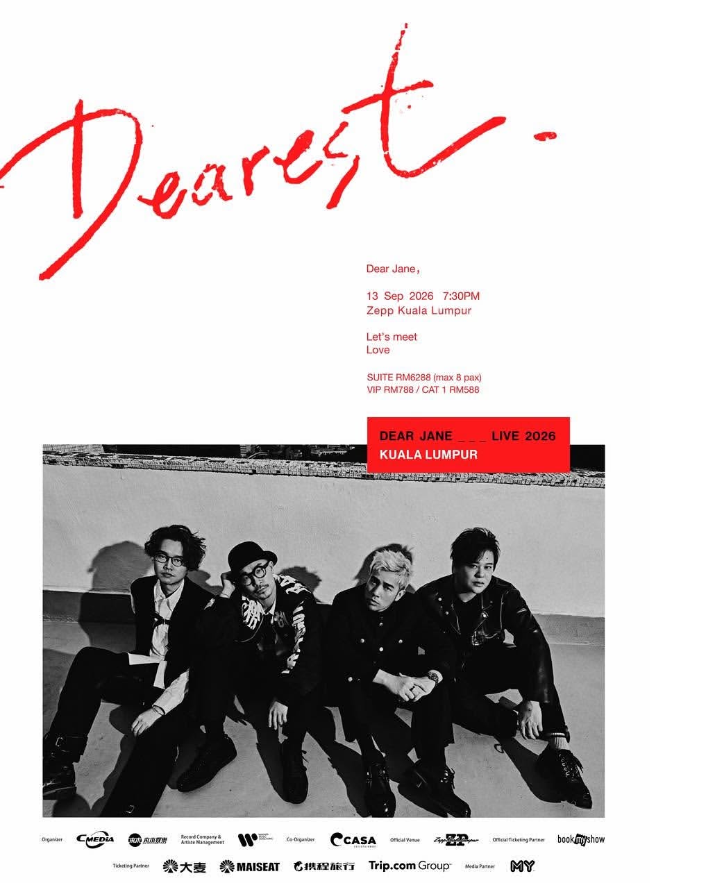 Dear Jane poster