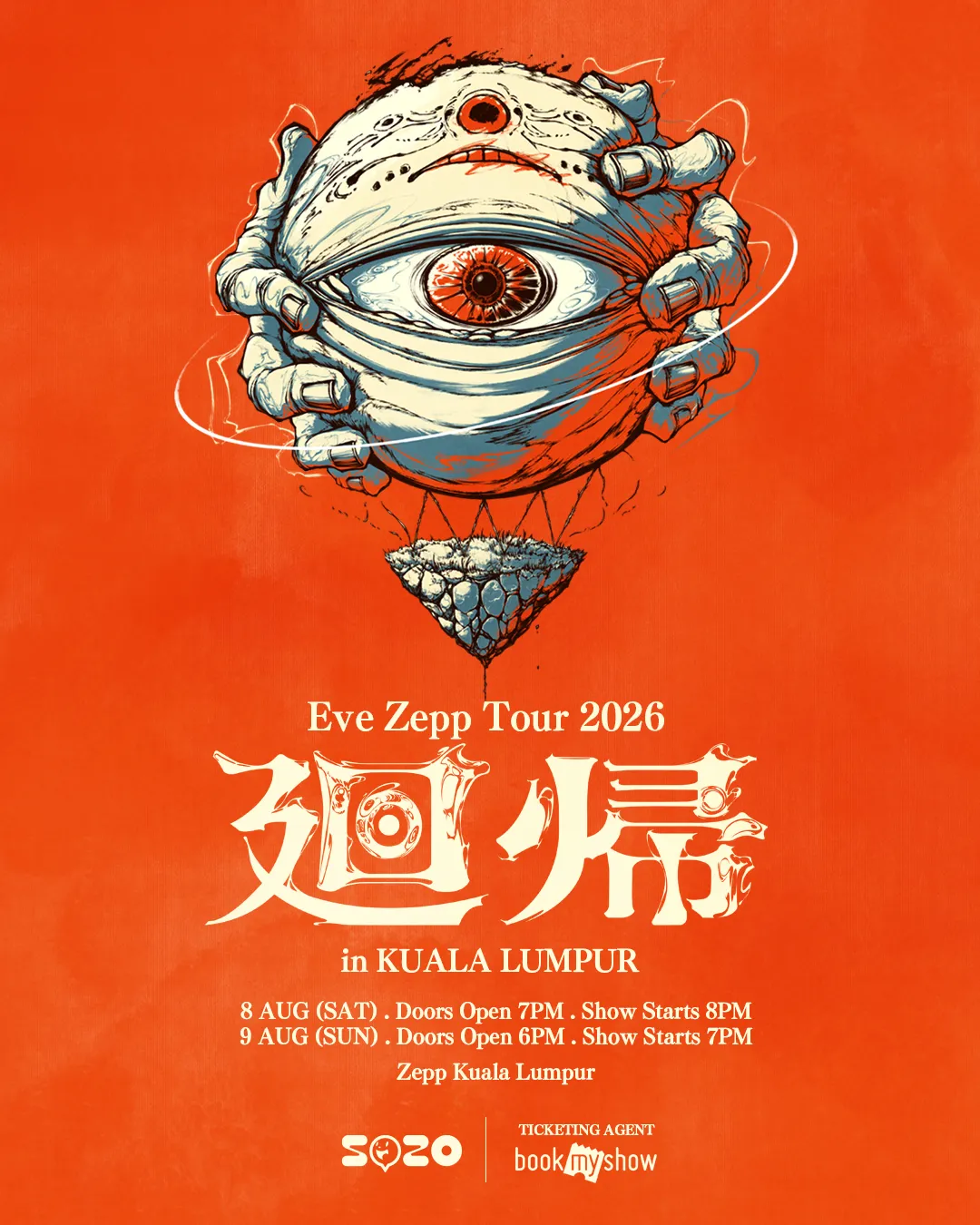 Eve poster