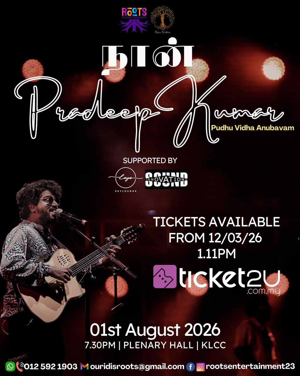 Pradeep Kumar concert poster