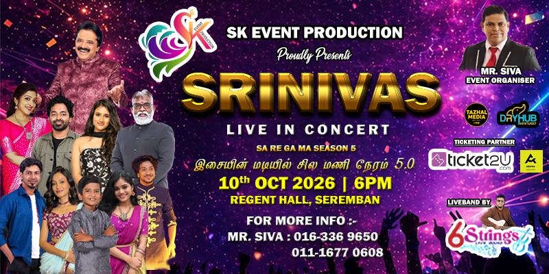 Srinivas poster