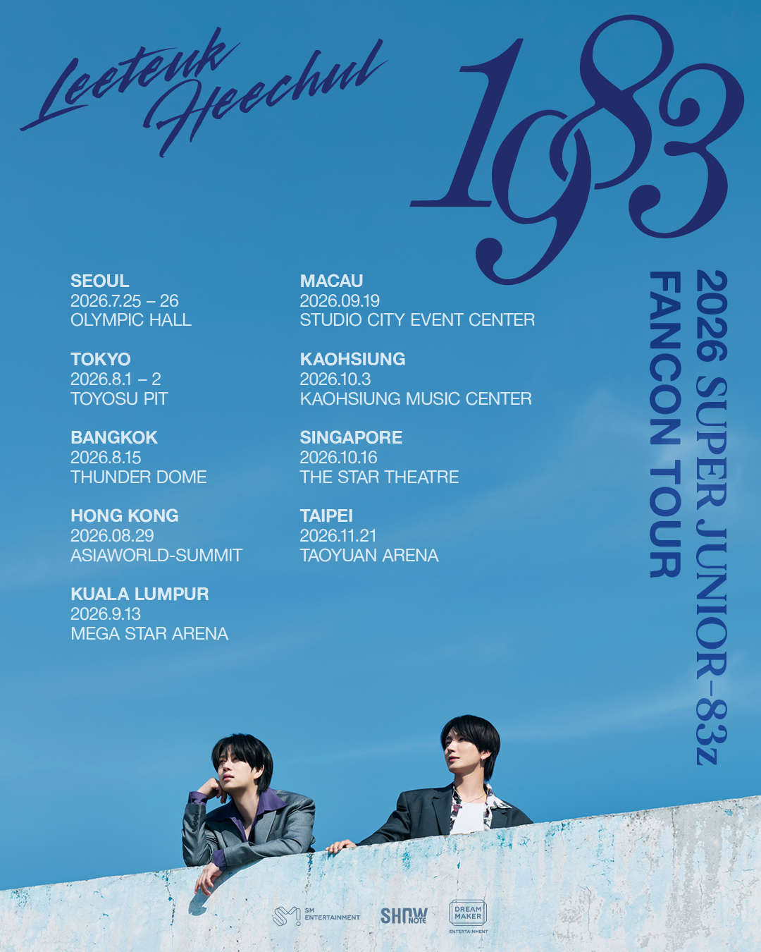 Super Junior-83z concert poster