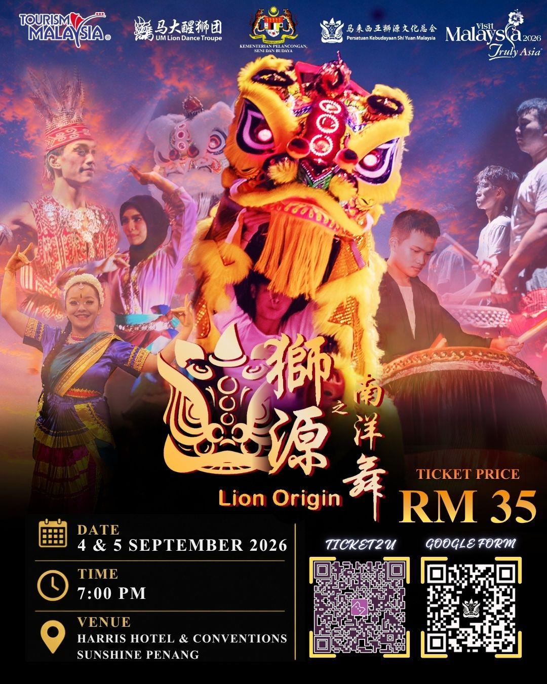 The Lion Origin Penang poster