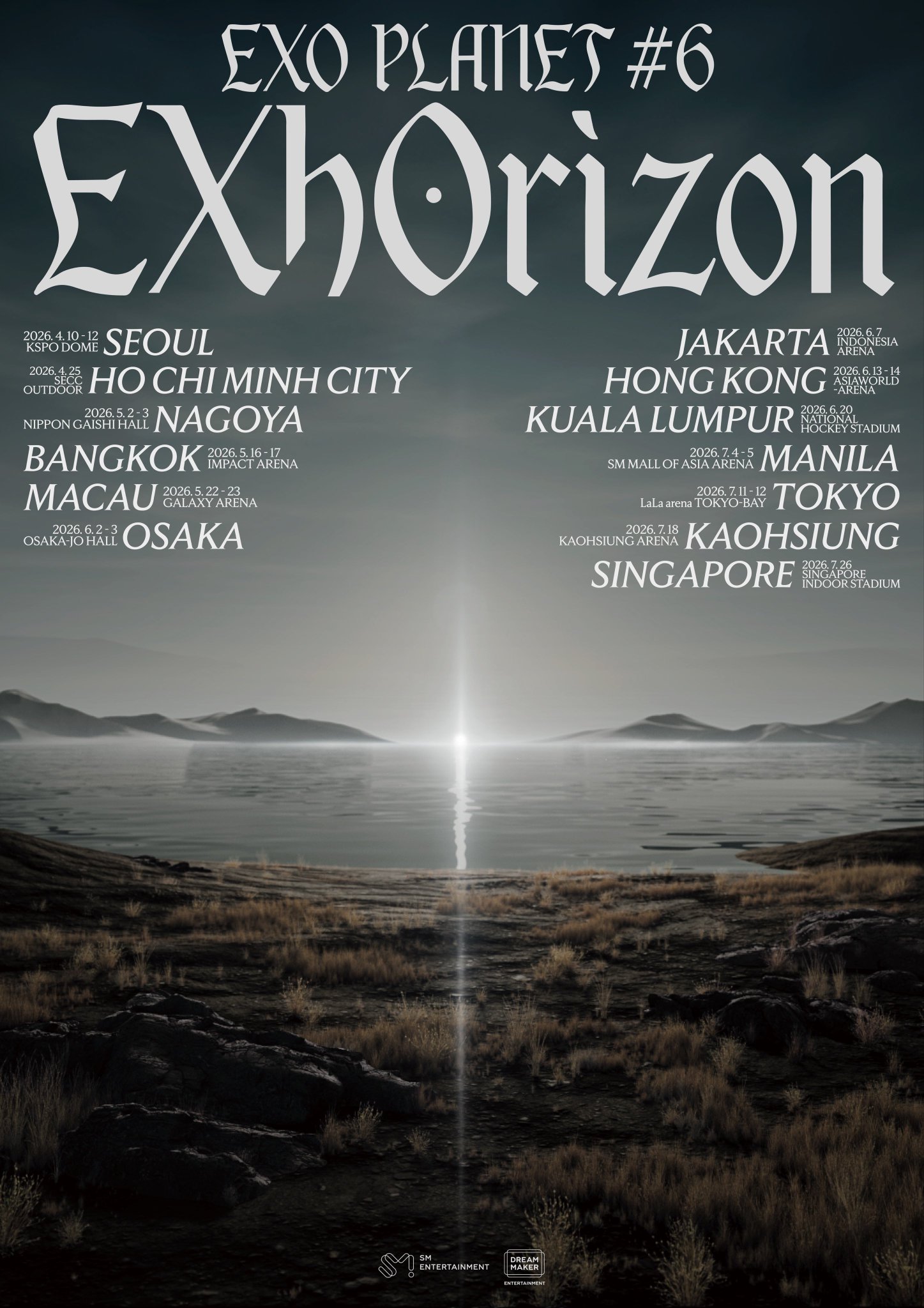 EXO poster