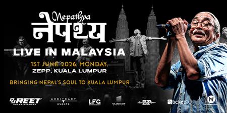 Nepathya poster