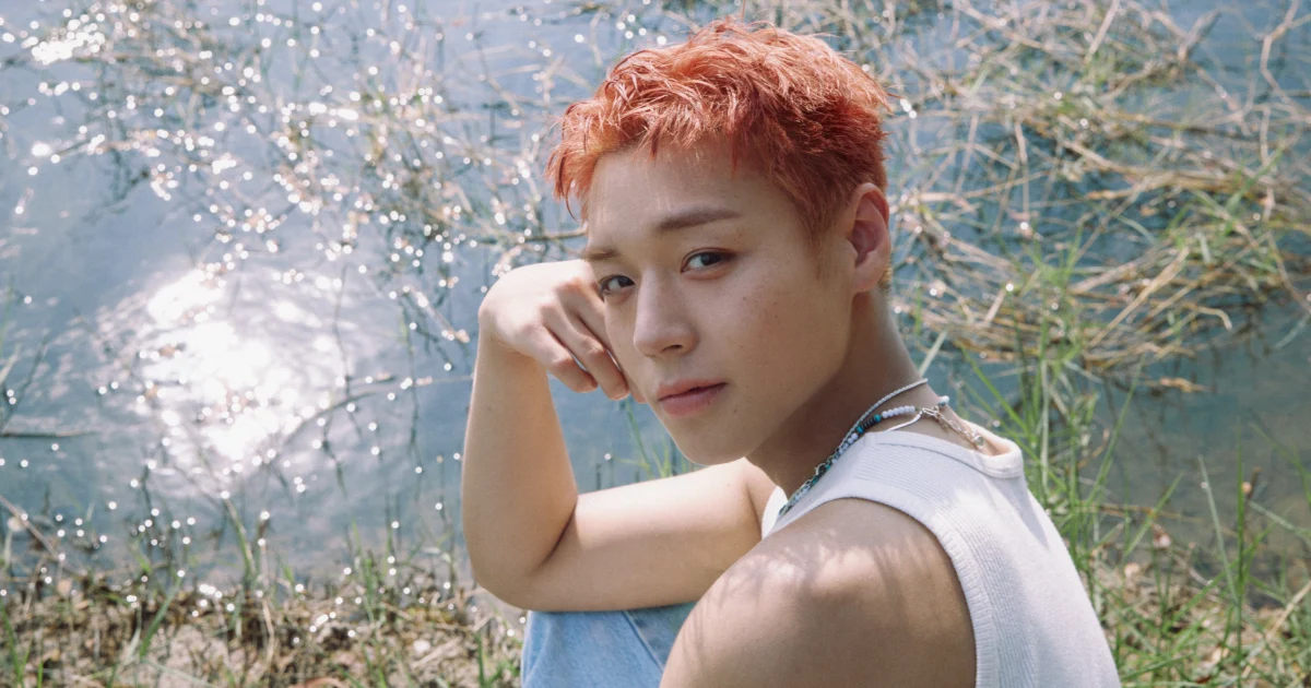 Park Ji Hoon poster